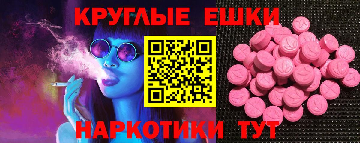 Экстази бентли Самара