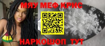 прущая мука Будённовск