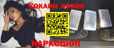 скорость Бугуруслан
