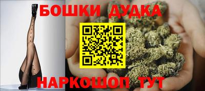 скорость Бугуруслан