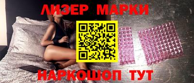 прущая мука Будённовск