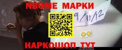 мефедрон VHQ Бузулук
