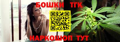 скорость Бугуруслан
