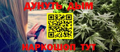 скорость Бугуруслан