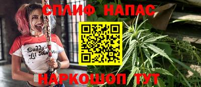 мефедрон VHQ Бузулук