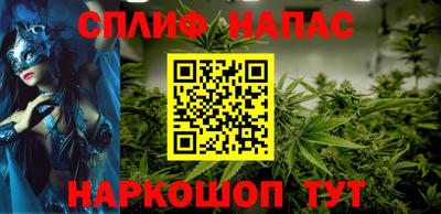 прущая мука Будённовск