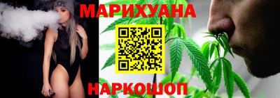 мефедрон VHQ Бузулук