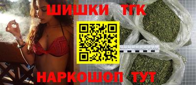 скорость Бугуруслан