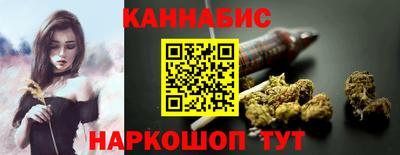скорость Бугуруслан