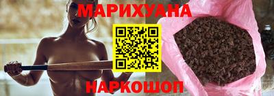 прущая мука Будённовск