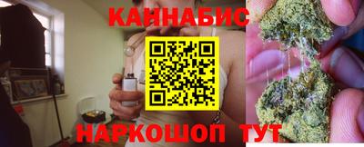 скорость Бугуруслан