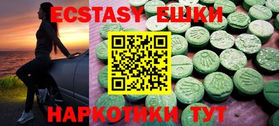 прущая мука Будённовск