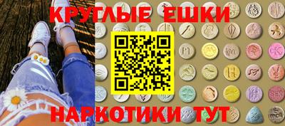 мефедрон VHQ Бузулук