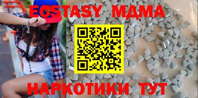 прущая мука Будённовск