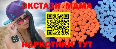 мефедрон VHQ Бузулук