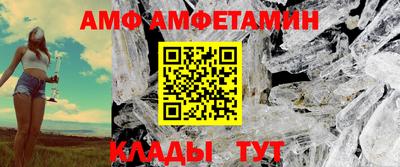 скорость Бугуруслан