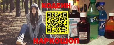 скорость Бугуруслан