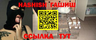 скорость Бугуруслан