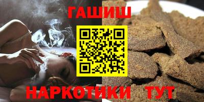 скорость Бугуруслан