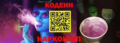 скорость Бугуруслан