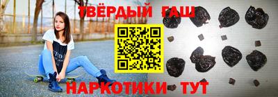 скорость Бугуруслан